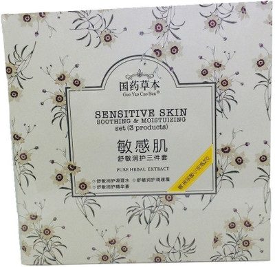

Shrih Skin Soothing & Moisturizing Toner, Essence and Cream Set of 3 Pcs(100 g)