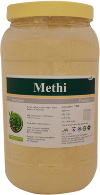 

Jain Methi Powder 1Kg(1000 g)