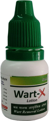 Wart-X Removal Lotion(5 ml)