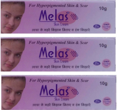

Melas Skin Cream(30 g)