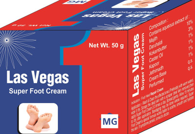 

Magayatri Relief From Cracked Heels, Roughness & Dryness Of The Feet(50 g)
