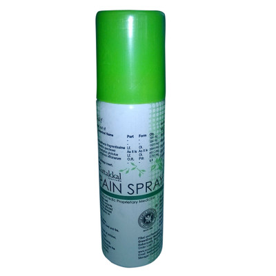 

Arya Vaidya Sala Kottakkal Pain Spray(60 ml)