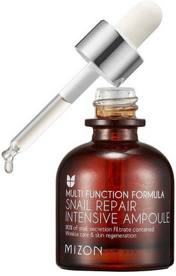 

MIZON KOREAN COSMETICS,Intensive Repair Ampoule(30 ml)
