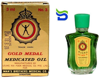 

Gold Medal Oil 3ml (Original from Singapore) Pack of 6's(3 ml)
