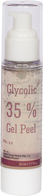 

Cosderma Glycolic peel(50 ml)