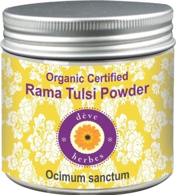 deve herbes Organic Certified Rama Tulsi Powder 200gm - Ocimum sanctum(200 g)