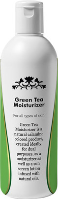 

Rks Aroma Green Tea Moisturiser(250 ml)