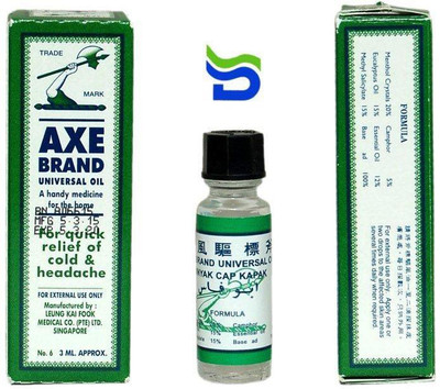 

Axe Universal Oil 3ml (Original from Singapore) Pack of 6's(3 ml)