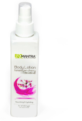 

Biomantra BioMantra Body Lotion 200ML(200 ml)