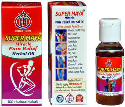 

Super Maya PAIN OIL(50 ml)