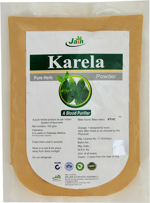 Jain Karela Powder 100g(100 g)