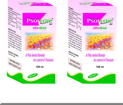 

Shrey Nutraceuticals & Herbals Psorcare Oil for Psoriasis (1+1 Combo)(200 ml)