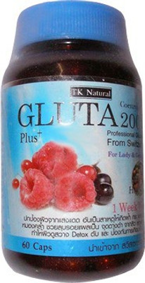 

Gluta Multi Berries + Fiber Capsules (Made In Switzerland)(100 g)