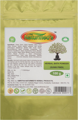 Naturmed's BATH POWDER(100 g)