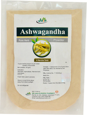 

Jain Ashwagandha Powder 50g(50 g)