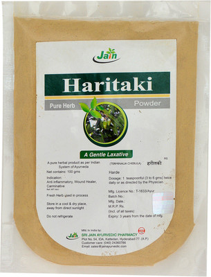 

Jain Haritaki Powder 100g(100 g)