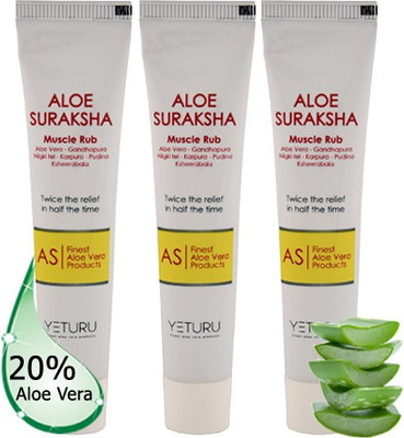 

Yeturu's Aloe Suraksha Muscle Rub(30 g)