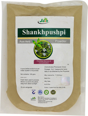 

Jain Shankhapushpi Powder 100g(100 g)