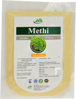 

Jain Methi Powder 50g(50 g)