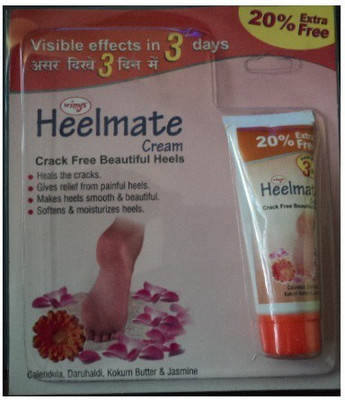 

Heelmate crack free(50 g)
