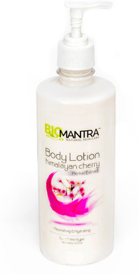 

Biomantra Body Lotion(500 ml)