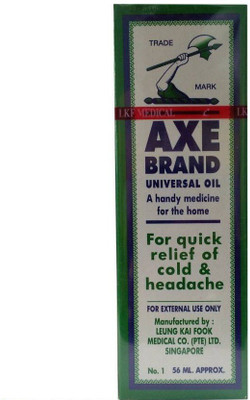 

LKF Axe Brand Universal Oil 56 ml(56 ml)
