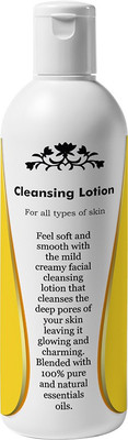 

Rks Aroma Cleansing Lotion(250 ml)