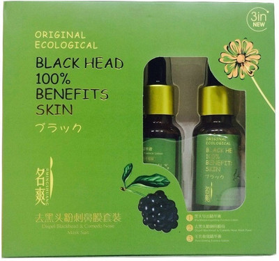 

Shrih 3 in 1 New Original Ecological Blackhead Lotion and Mask Set(20 ml)