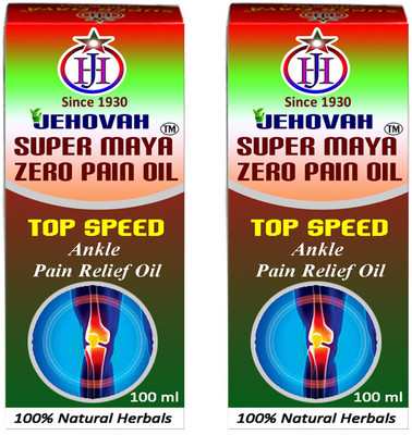 

Super Maya ZERO PAIN OIL TOP SPEED ANKLE PAIN RELIEF OIL(100 ml)