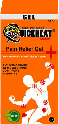 

QuickHeat Warmers Pain Relief Gel(50 g)
