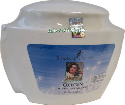 

Shahnaz Husain oxygen skin mask(500 g)