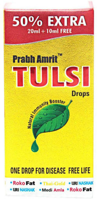 

prabha amrit tulsi5(20 ml)