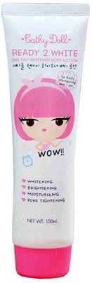 

cathay doll/karmart Ready 2 WHITE Body Lotion 150ml(150 ml)