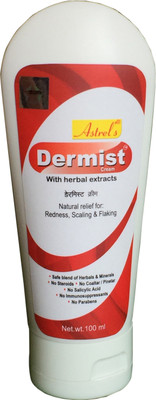 Astrel Dermist Cream(100 ml)
