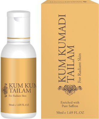 

Kum Kumadi Tailam Skin Care(50 ml)