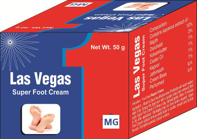 Magayatri MG FOOT C(50 g)