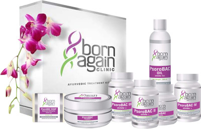 

Born Again PsoroBAC Skin Care Kit 2003198220032(1200 g)