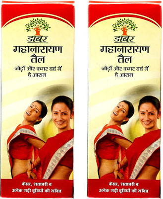 

Dabur Mahanarayan oil(200 ml)