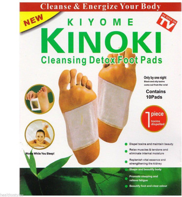

Kinoki Foot Patch(100 g)