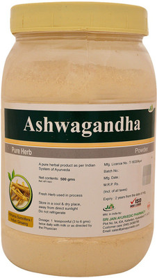 Jain Ashwagandha Powder 500g(500 g)