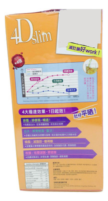 

Shrih 4D Detox Slimming Powder(14 g)