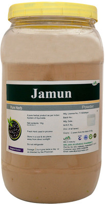 

Jain Jamun Powder 1Kg(1000 g)