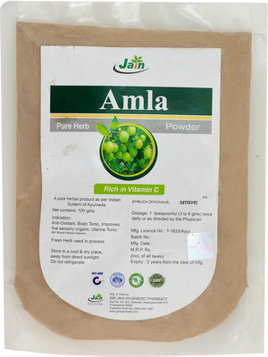 

Jain Amla Powder 100g(100 g)