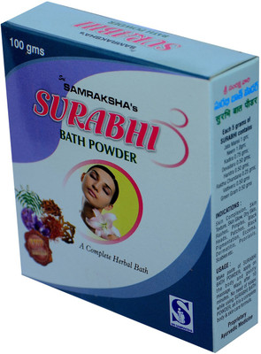 

SAMRAKSHA SURABHI BATH POWDER(100 g)