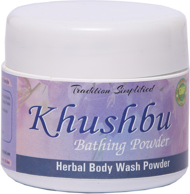 Sree Rakhadi Bio Pharmaceuticals Khushbu - Body Bath(250 g)