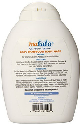 

Life-Flo Lifeo Mababa Shampoo and(405 ml)