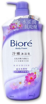 

BiorÃ© Biore Nagasaki Cosmos oral by Kao(1000 ml)