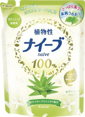 Kracie(Kanebo Home Products) Naive Aloe by Kracie Refill(420 ml)