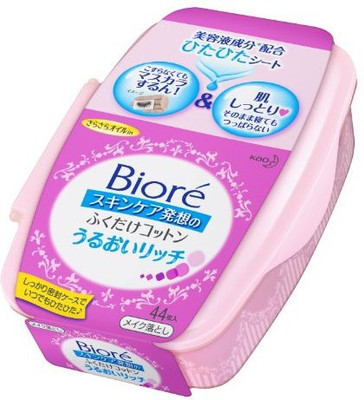 

Bioré Kao Biore Makeup Cleansing Sheet with Oil, 44 Count(295 g)