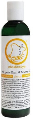 

Chidoriya Sweet Orange Shower Gel Shower Gel(118.28 ml)